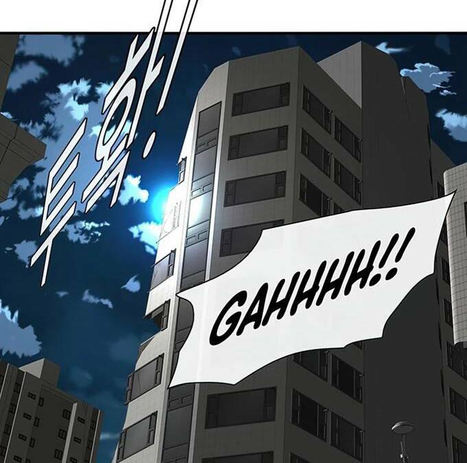 các chòm sao chỉ chú ý mình tôi chapter 36 18