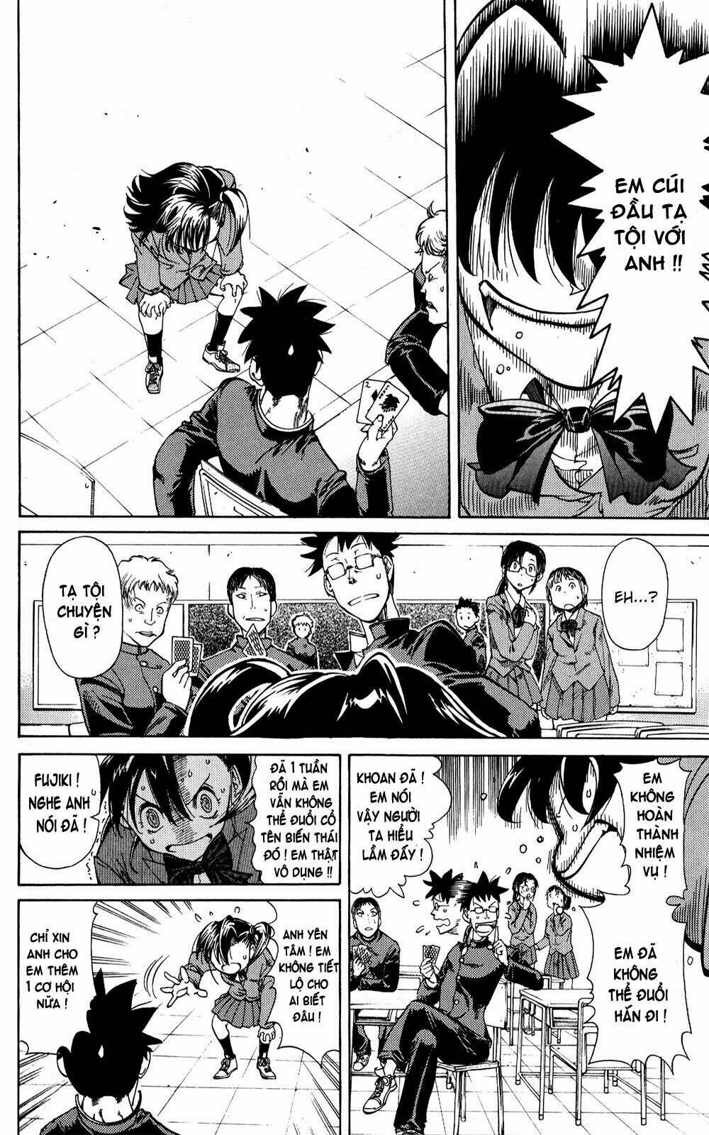 hanza sky chapter 11 7