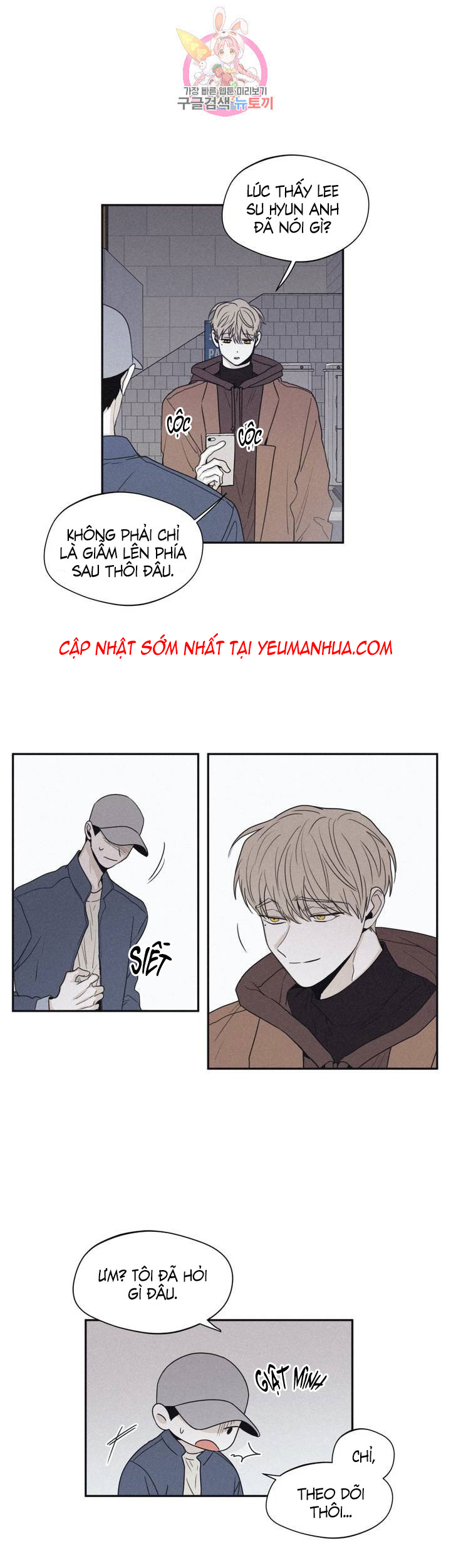 chiếu tướng chapter 35 7