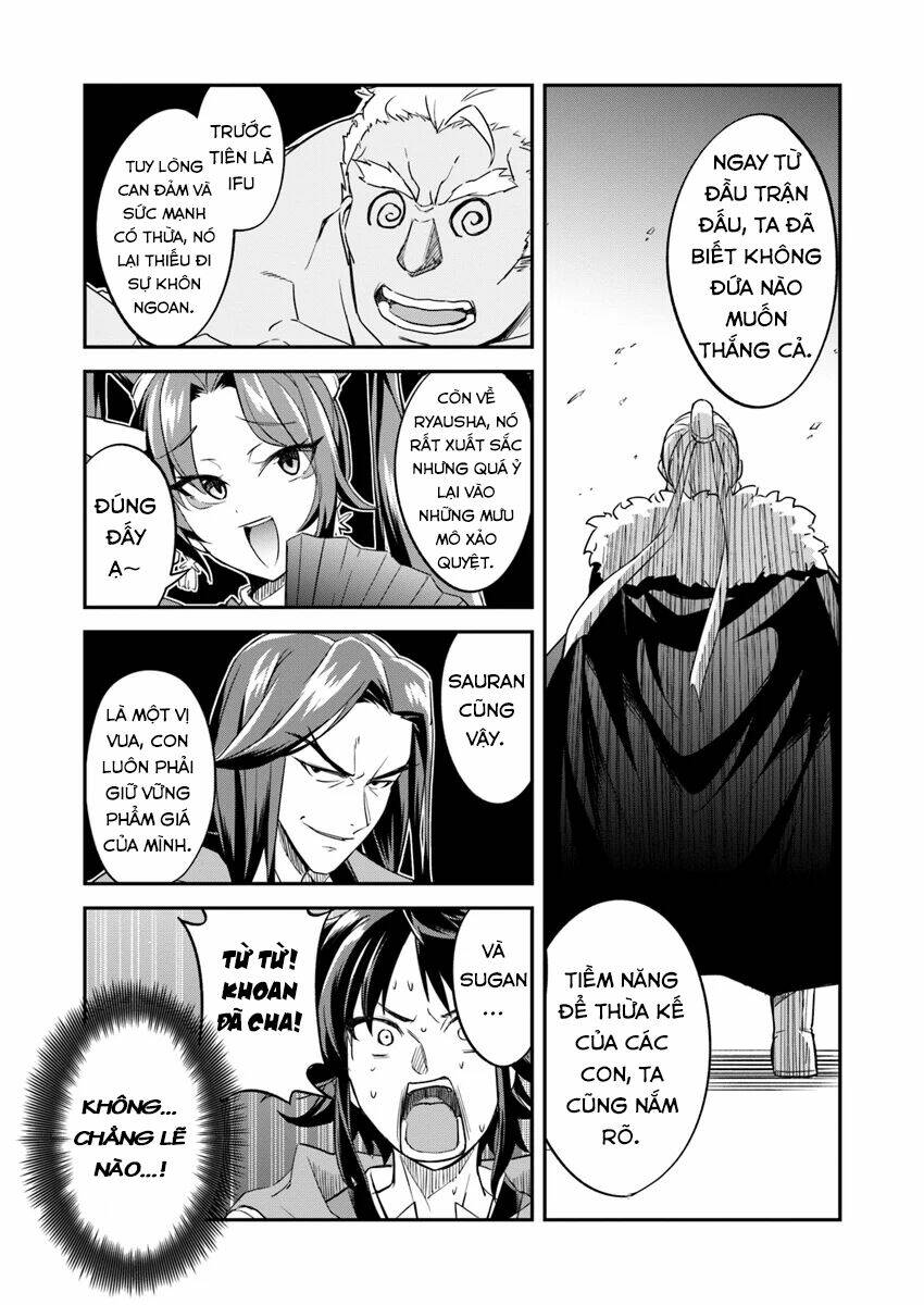 saitei ouji-tachi niyoru koui sou “yuzuru” sen chapter 1.5 19