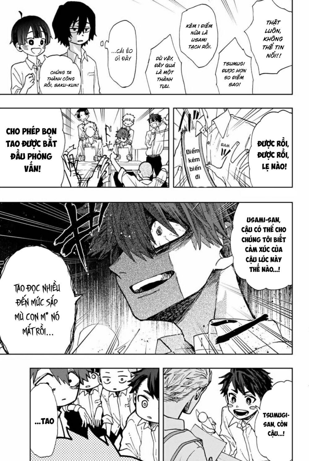 the fragrant flower blooms with dignity - kaoru hana wa rin to saku chapter 7 15