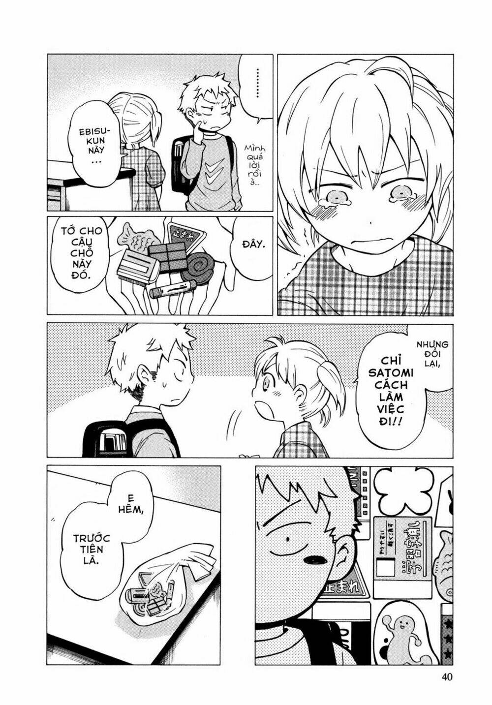 yuuyake rocket pencil chapter 8 10