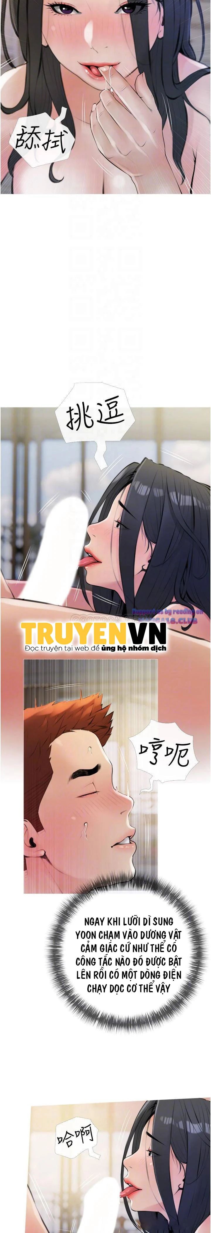 bài học hứng tình chapter 15 8