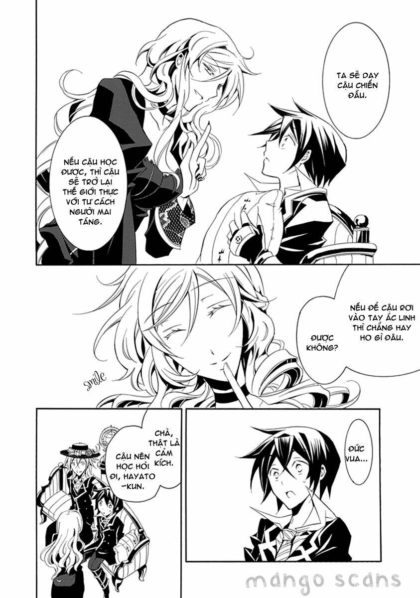 sougiya ridoru - undertaker riddle chapter 9 12