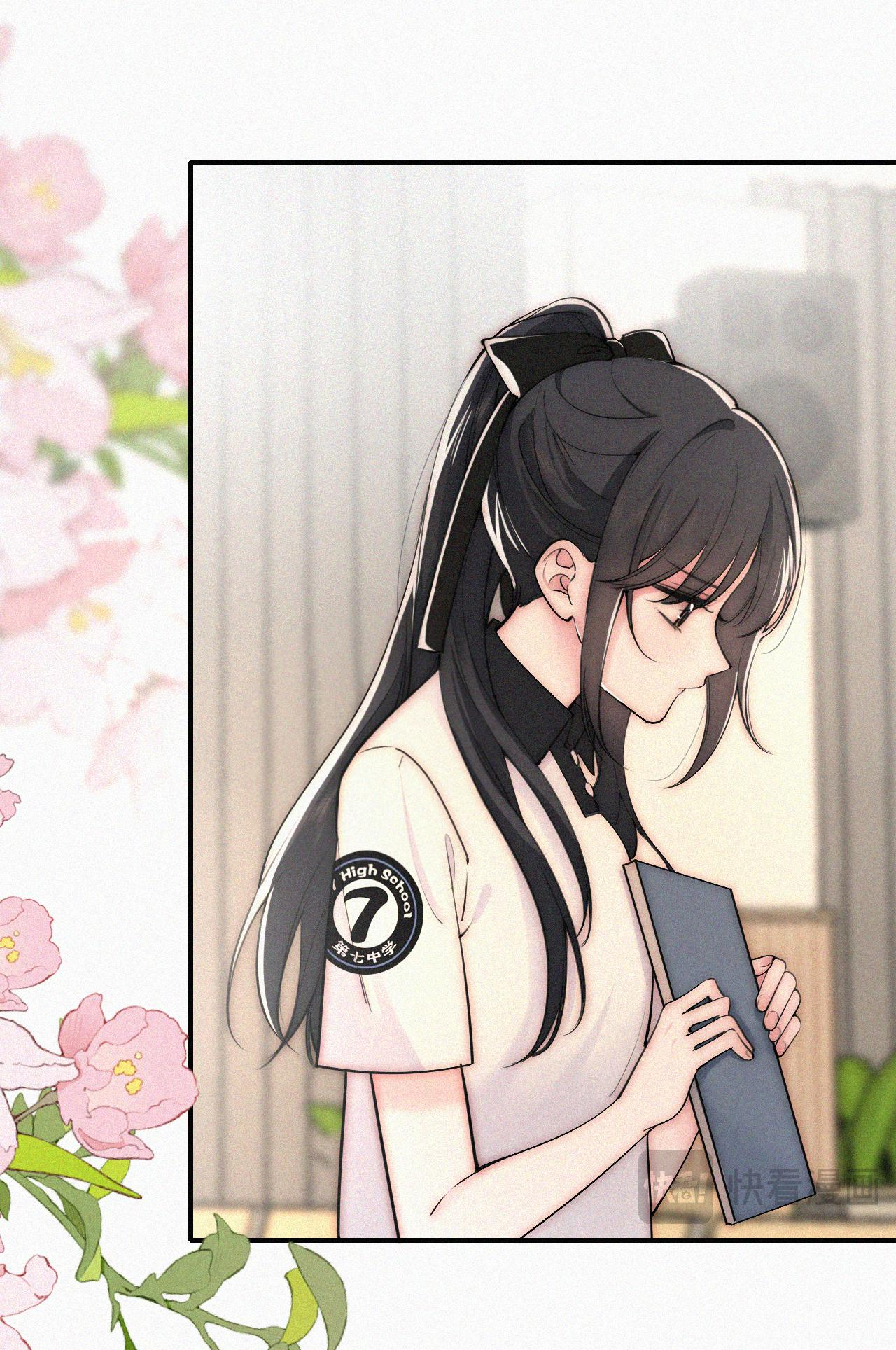 bệnh yêu chapter 80.2 3