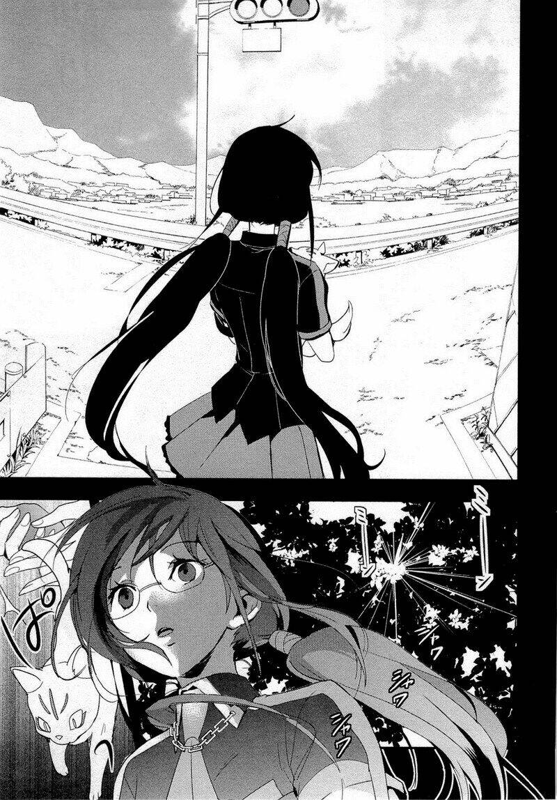 blood-c chapter 3 14