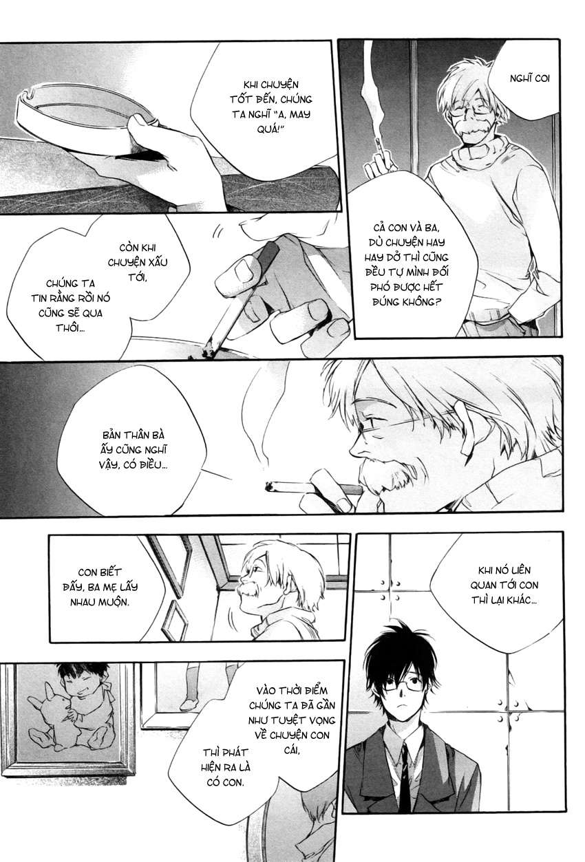 my girl chapter 21 9