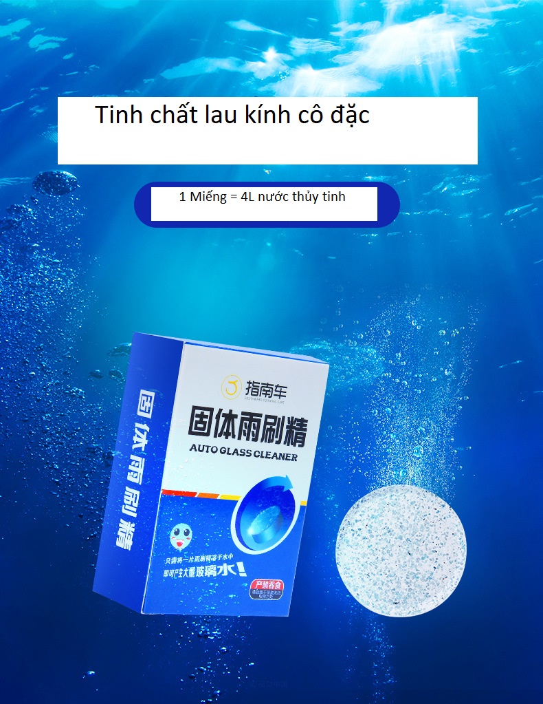 Nước lau kính Ô tô siêu đậm đặc dạng viên sủi ( 1 hộp 8 gói - 8 viên )