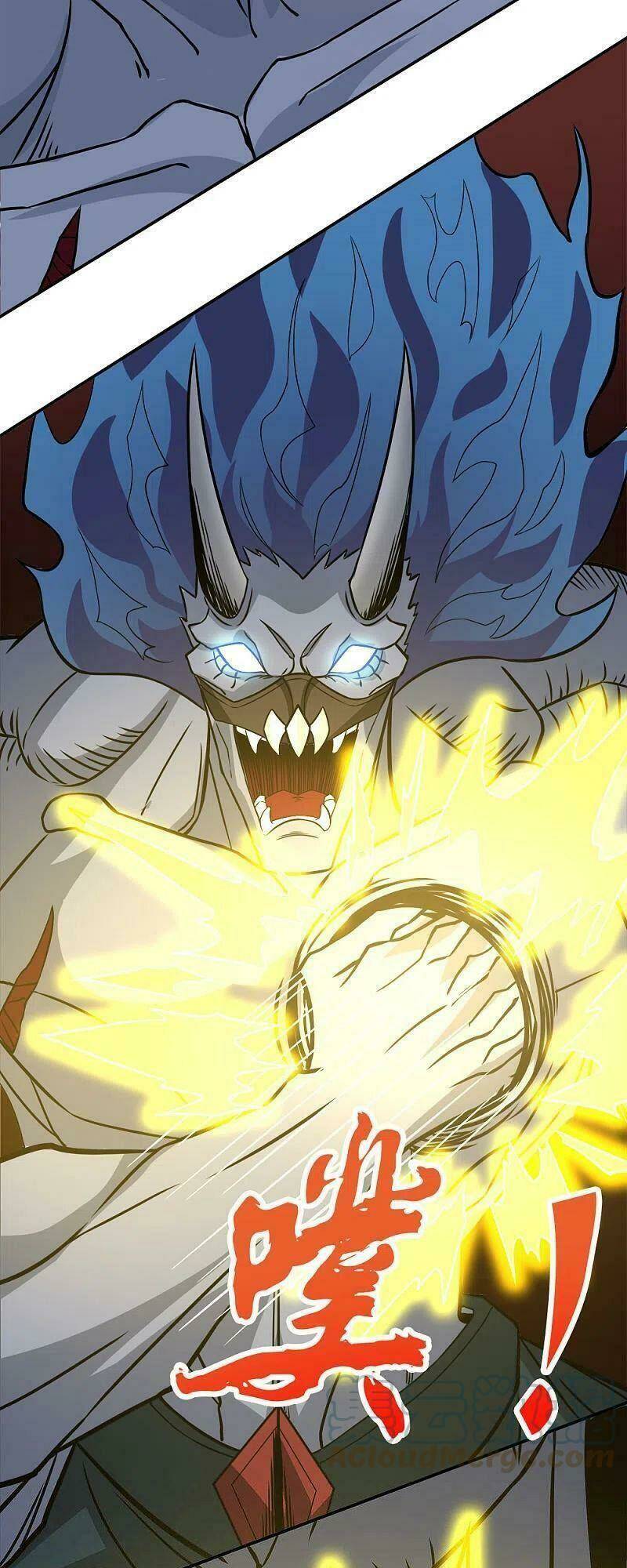 kiếm vũ chapter 226 27