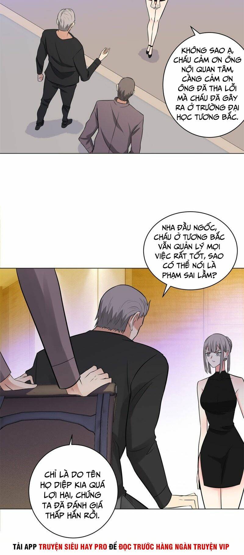 học viện cao thủ chapter 259 9