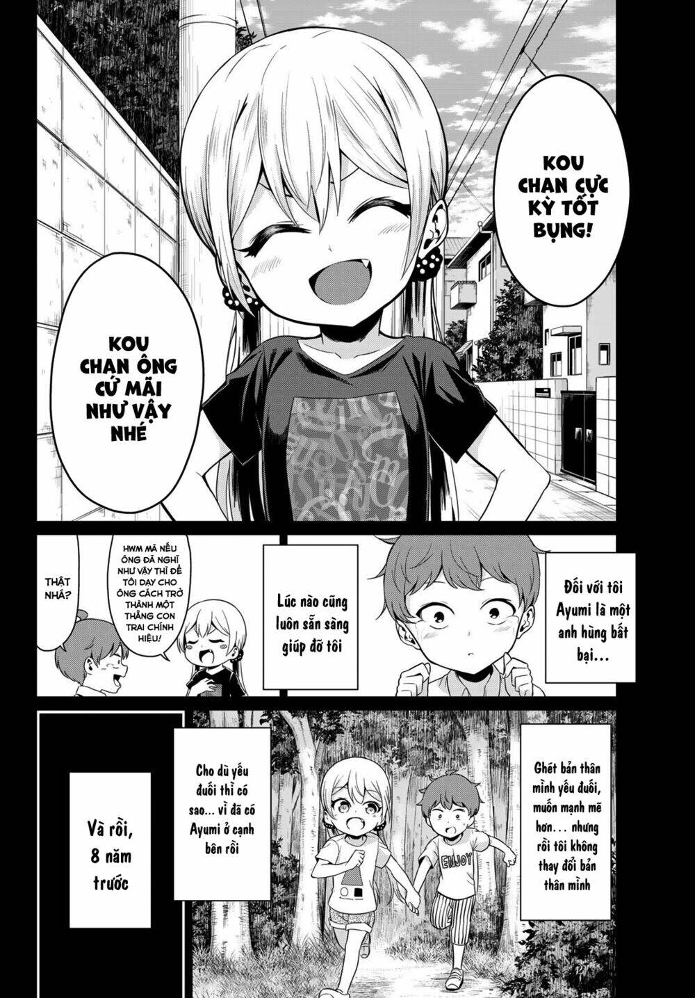 sekai ka kanojo ka erabenai chapter 21 6