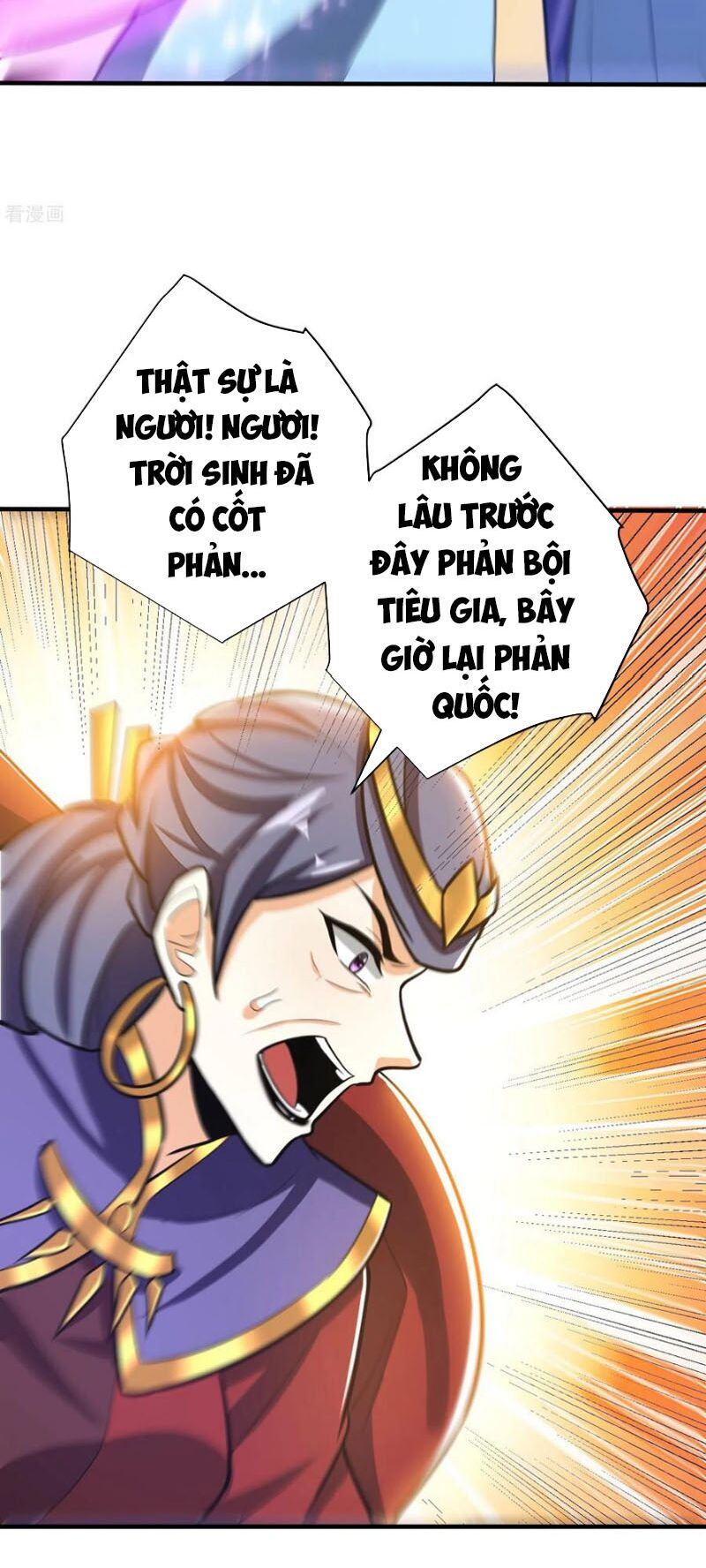 yêu giả vi vương chapter 168 13