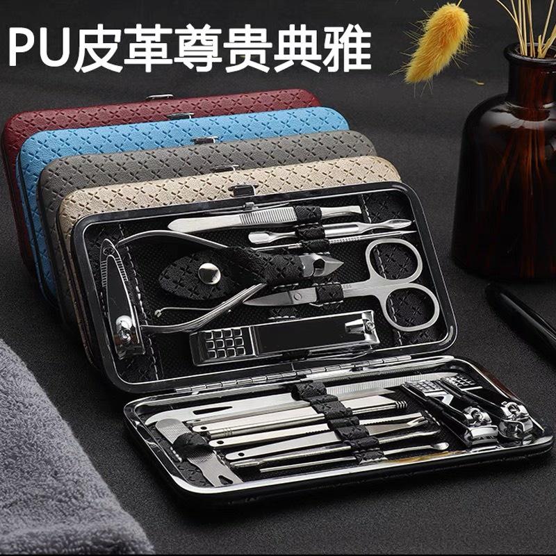 Bộ Bấm Móng Tay 19 Món Thép Không Gỉ-Bộ Cắt Móng Tay Cao Cấp