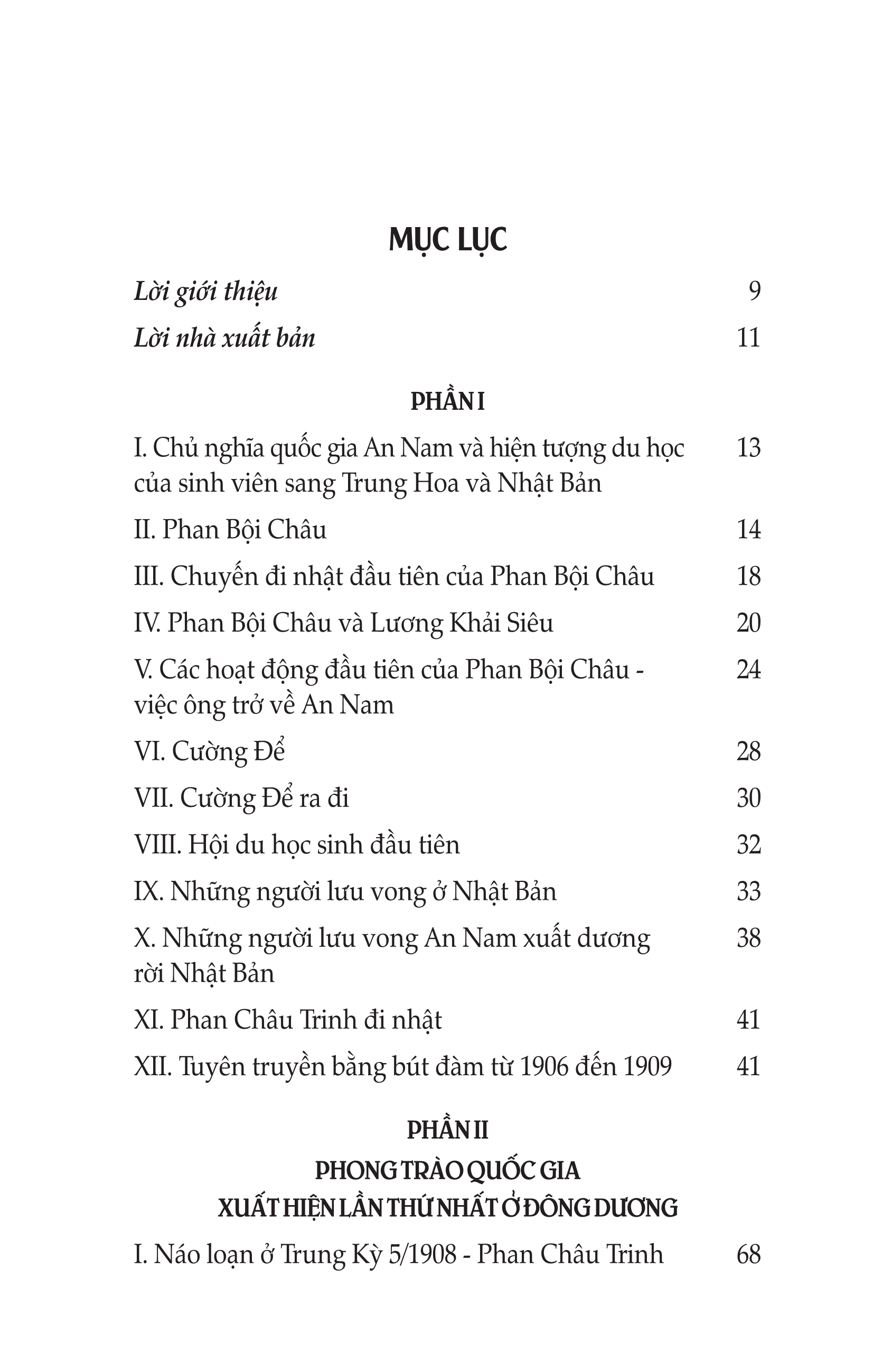 Hoạt Động Chống Pháp Trong Các Xứ An Nam Từ 1905 Đến 1918