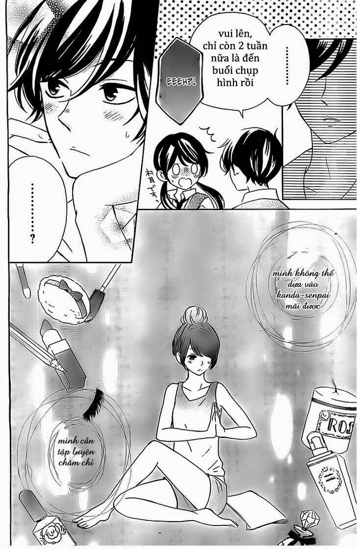 shiny doll chapter 2 33