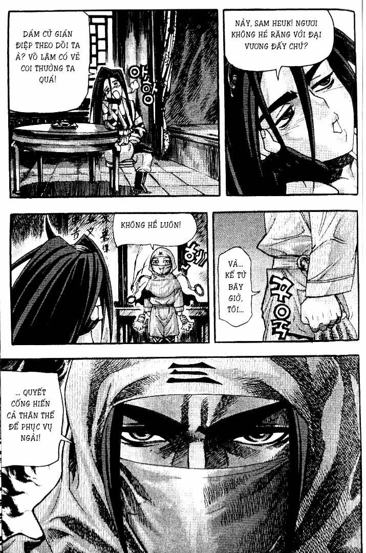 king of hell chapter 27 12