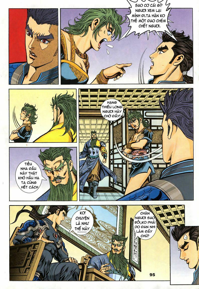 tầm tần ký chapter 78 6