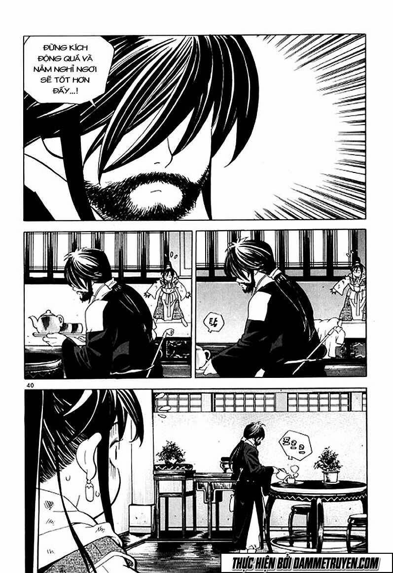 ma vương - liễu kỹ vân chapter 1.2 11