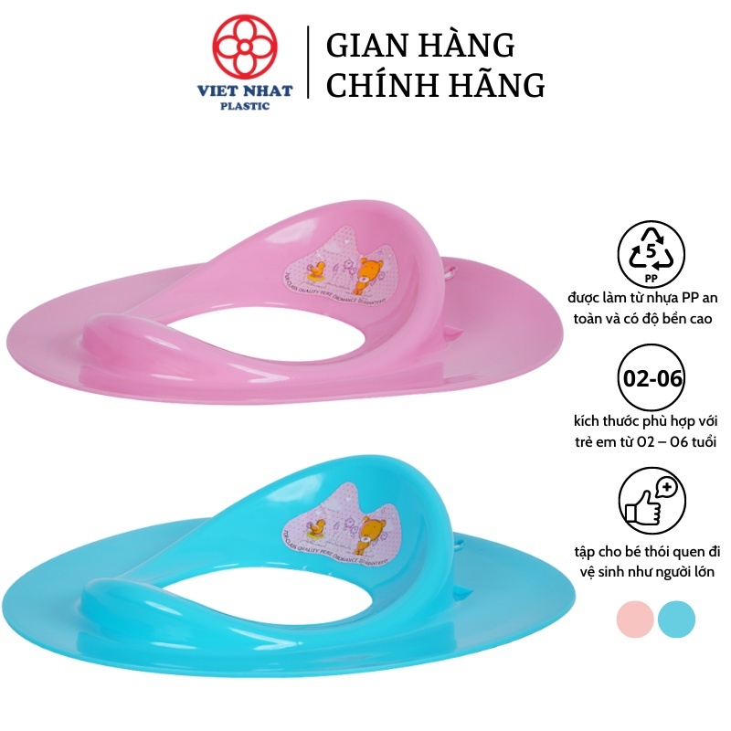 Bệ thu nhỏ bồn cầu cho bé , thu nhỏ bồn cầu cho bé đi vệ sinh thoải mái Việt Nhật - Hàng chính hãng