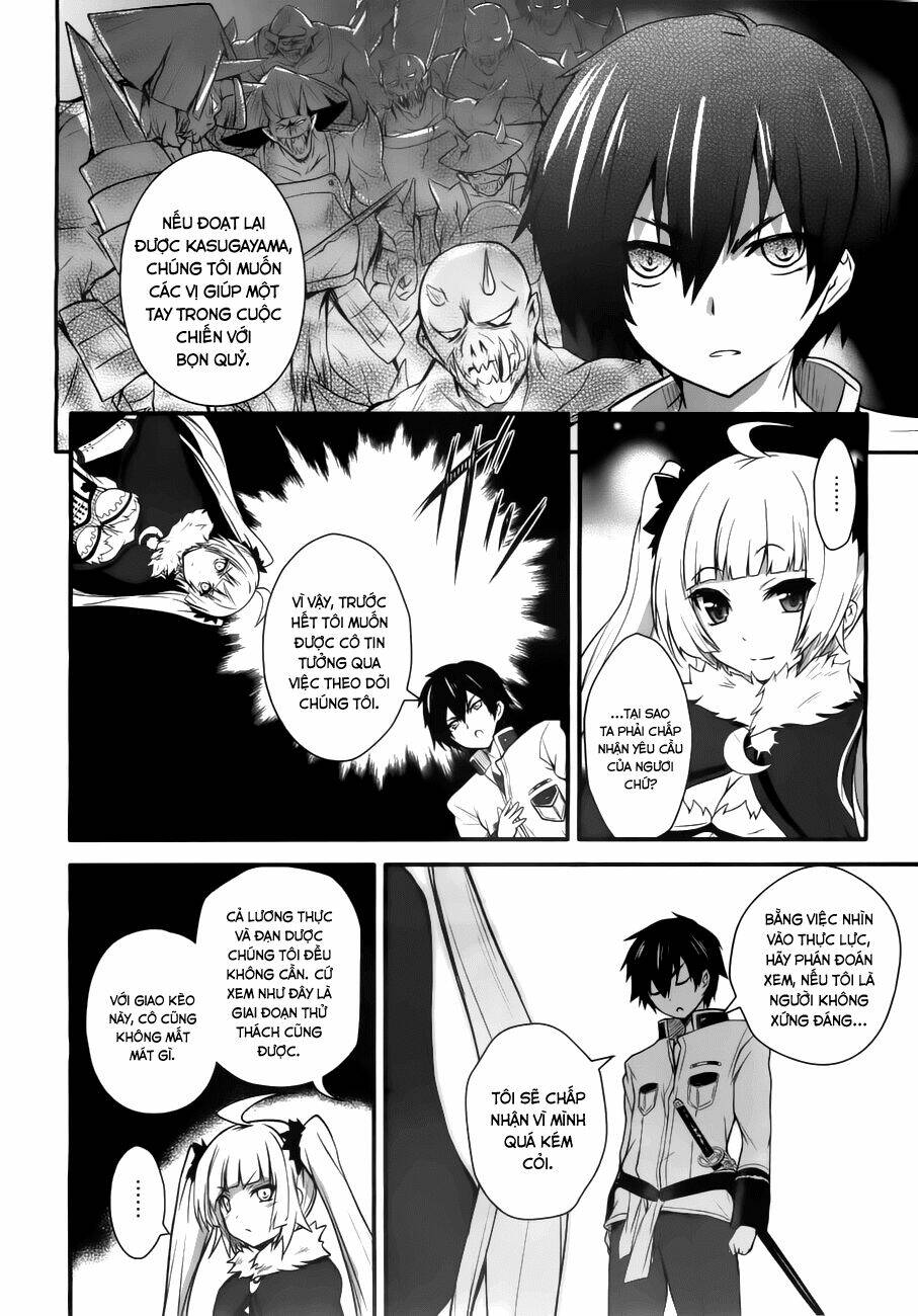 sengoku † koihime chapter 2 18