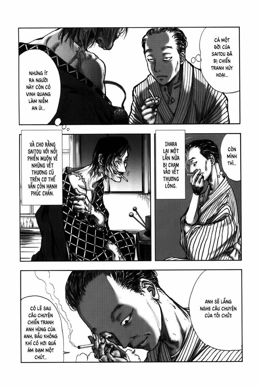 edogawa ranpo ijinkan chapter 33 7