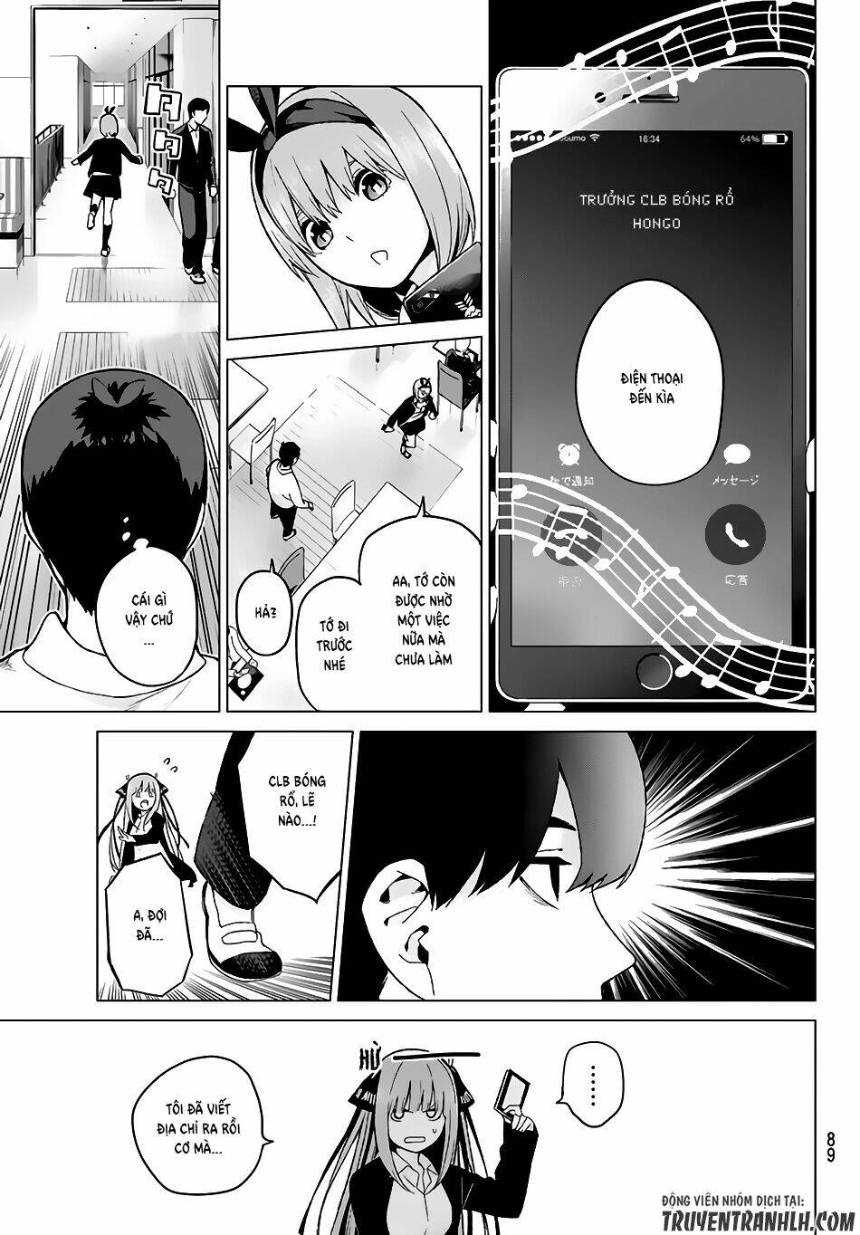 the five wedded brides chapter 13 16