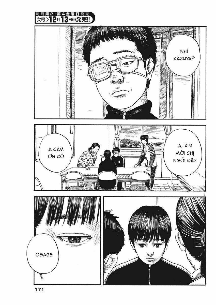 chi no wadachi chapter 63 5