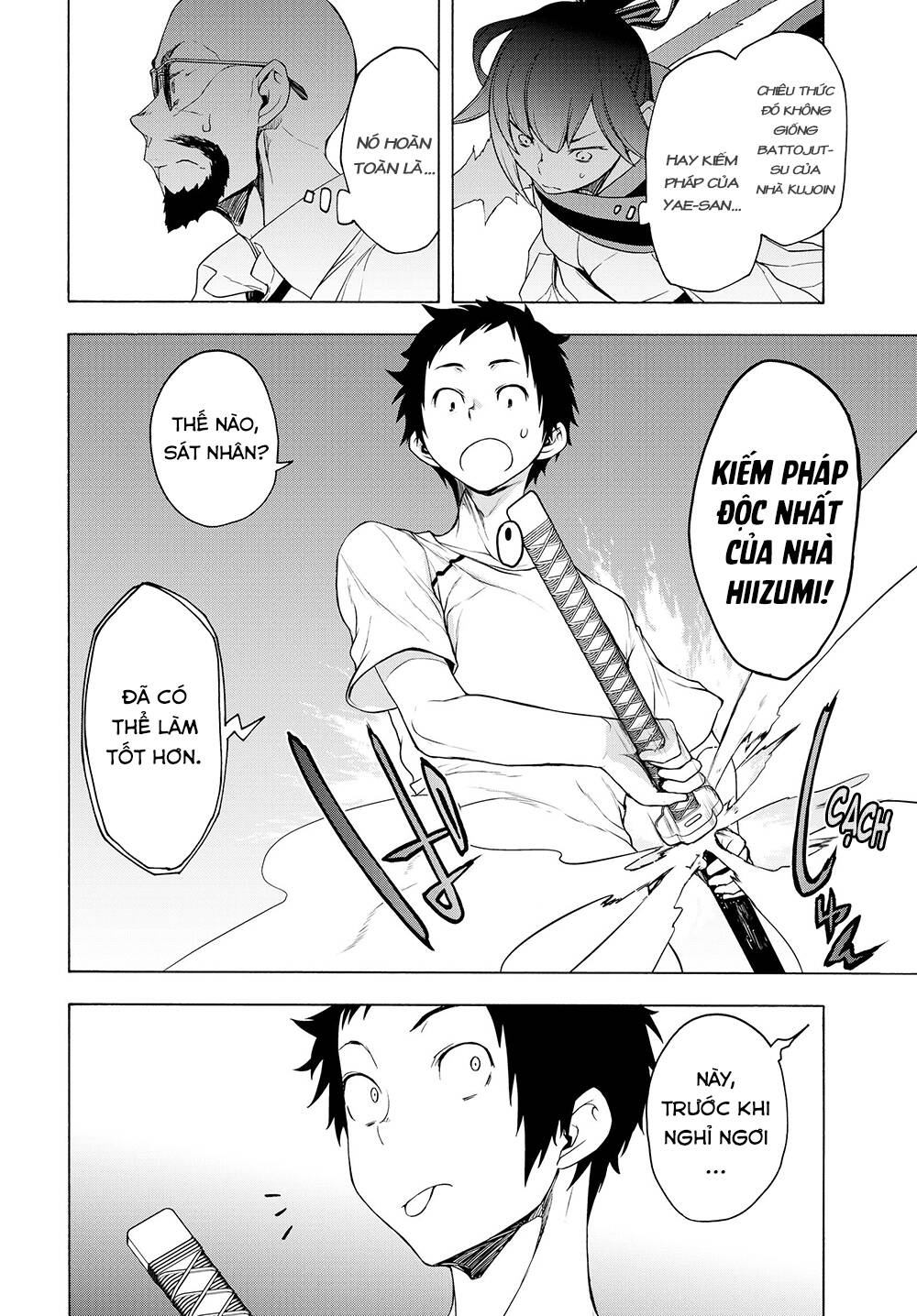 yozakura quartet chapter 167.2 8