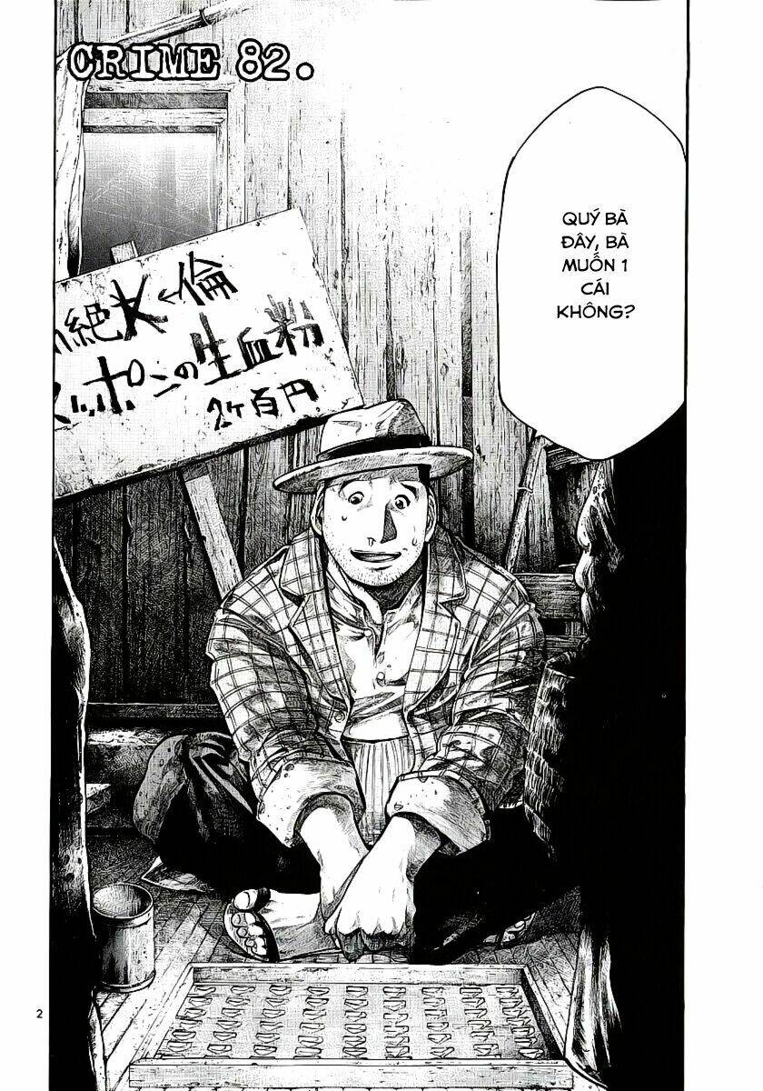 rainbow chapter 82 2