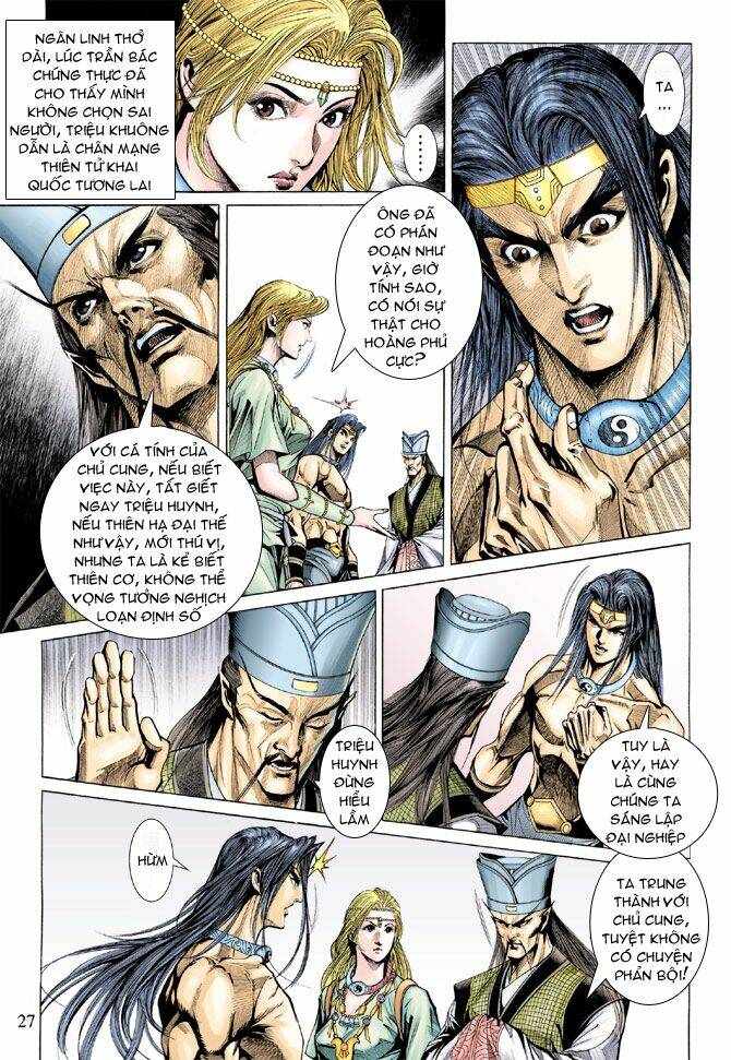 thiên tử truyền kỳ 5 - như lai thần chưởng chapter 139 27