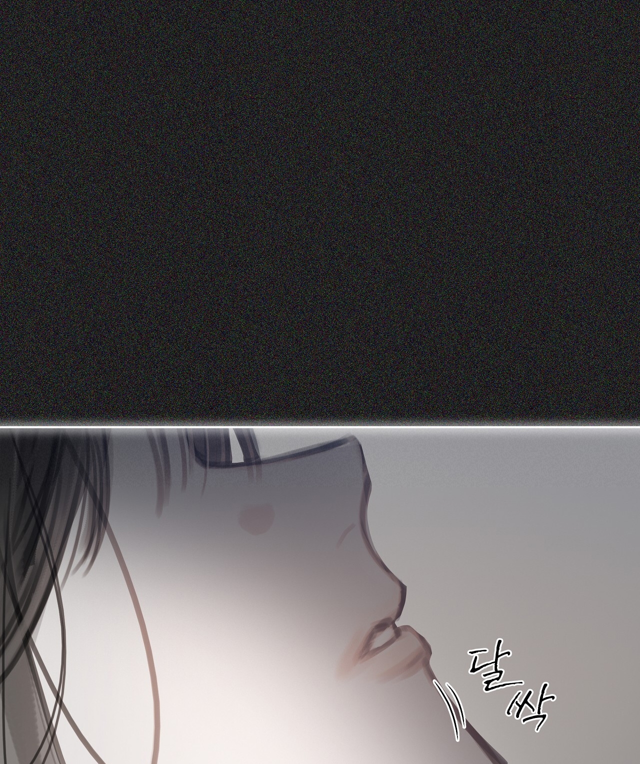 doppio senso chapter 78.2 26