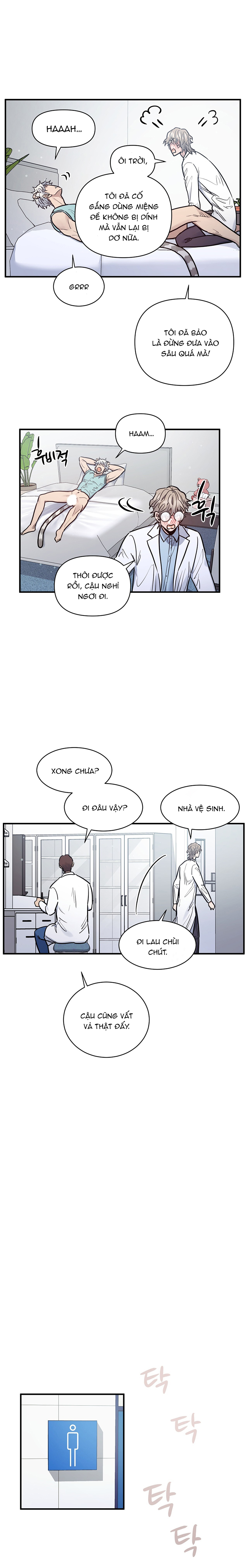 anh à! em đã lớn rồi! chapter 2 13
