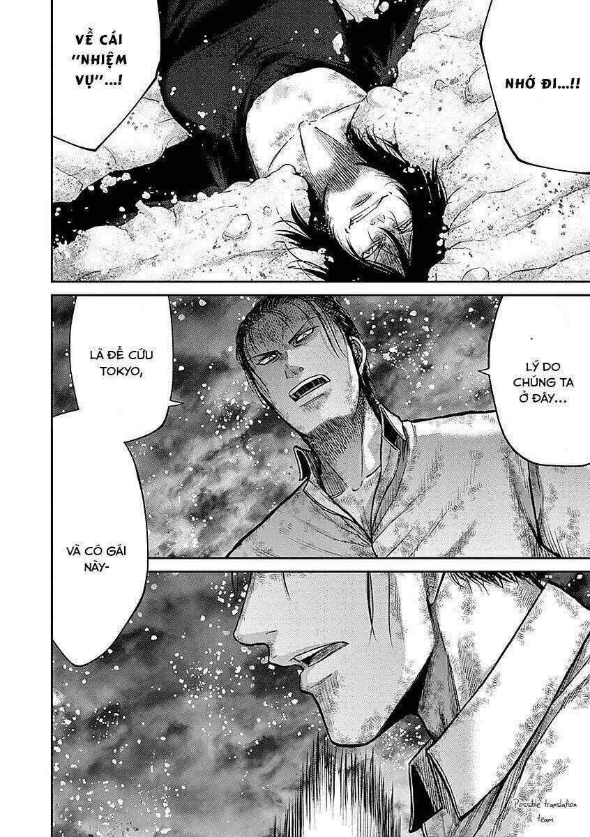 imawa no michi no alice: alice on border road chapter 18 9