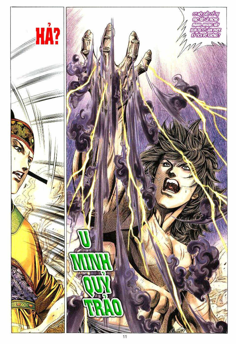 tuyệt thế vô song chapter 32 11