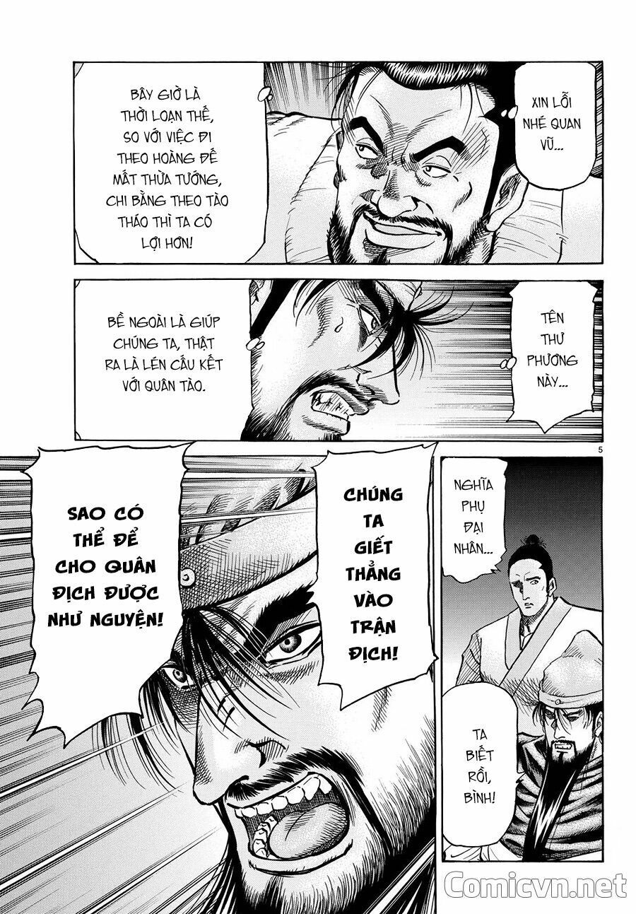 chú bé rồng - ryuuroden chapter 269 4