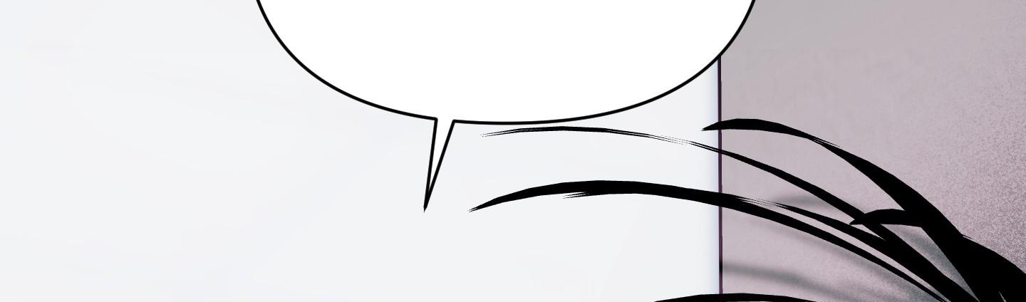 định rõ mối quan hệ chapter 48 218