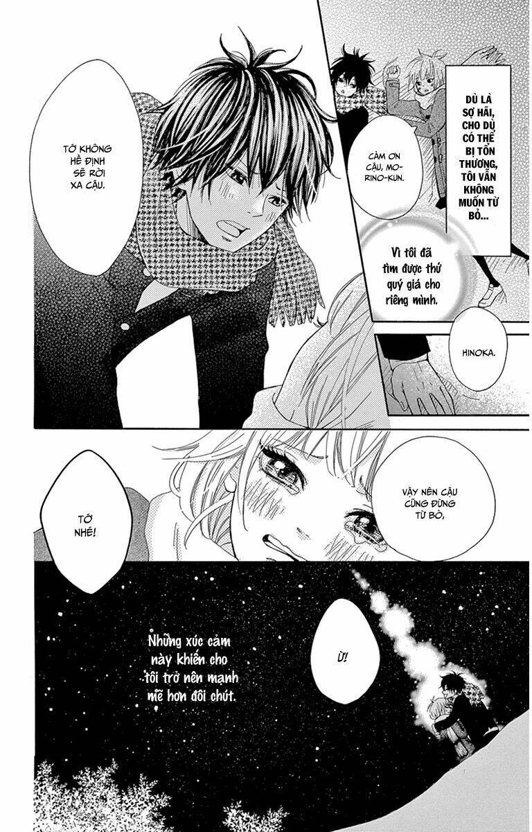 donten ni sirius chapter 3 35