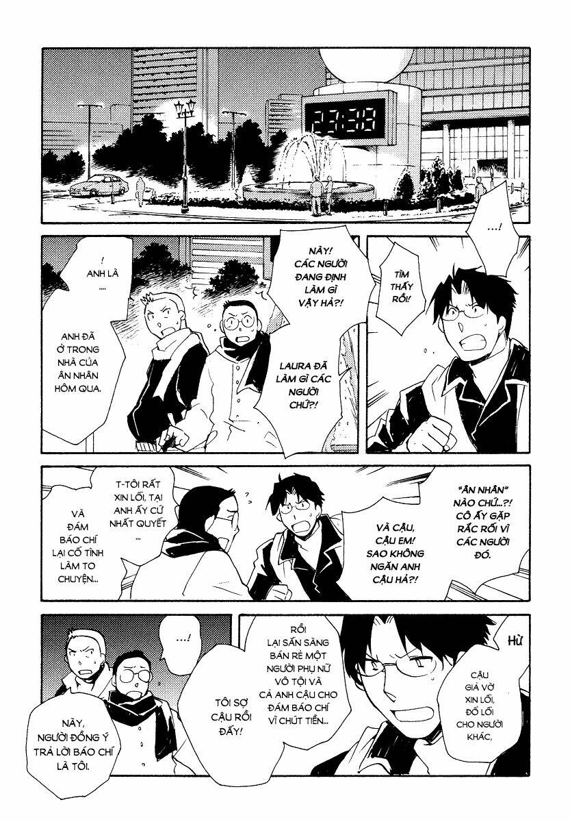 shinyaku ookami ga kuru! chapter 31 32