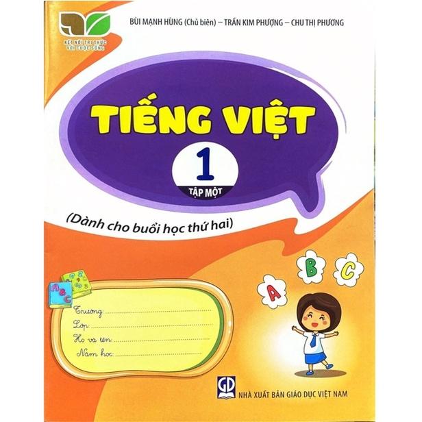 Sách - Combo Tiếng Việt 1 - Dành cho buổi học thứ hai (Tập 1+Tập 2)