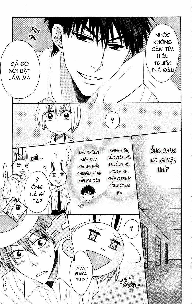 thầy giáo của tôi chapter 17 12