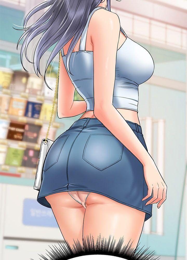 quét mã em đi! chapter 1.1 24