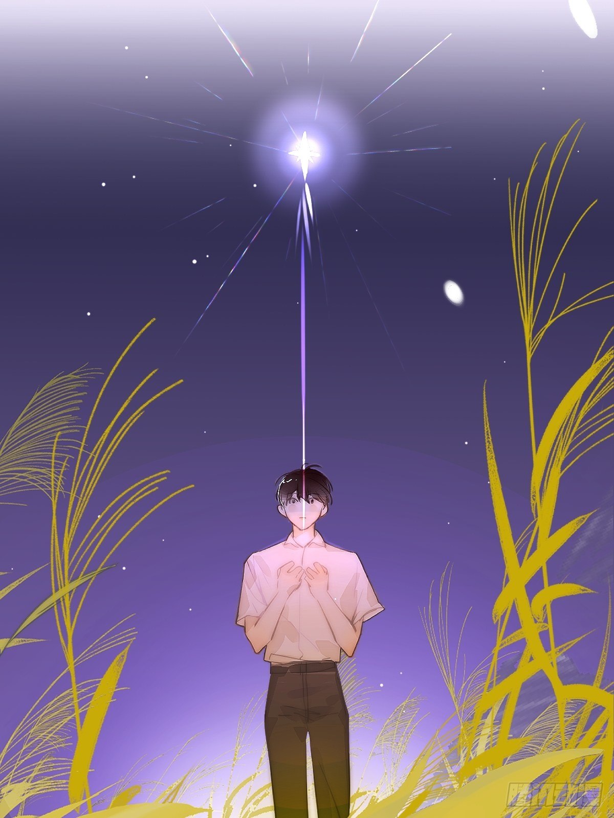 đêm đầy sao nói với em chapter 1 9