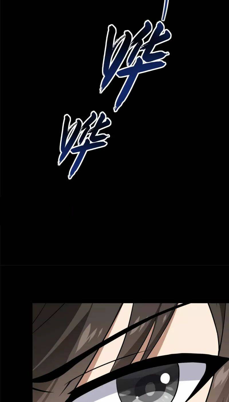 bạn gái virus của tôi chapter 320 5