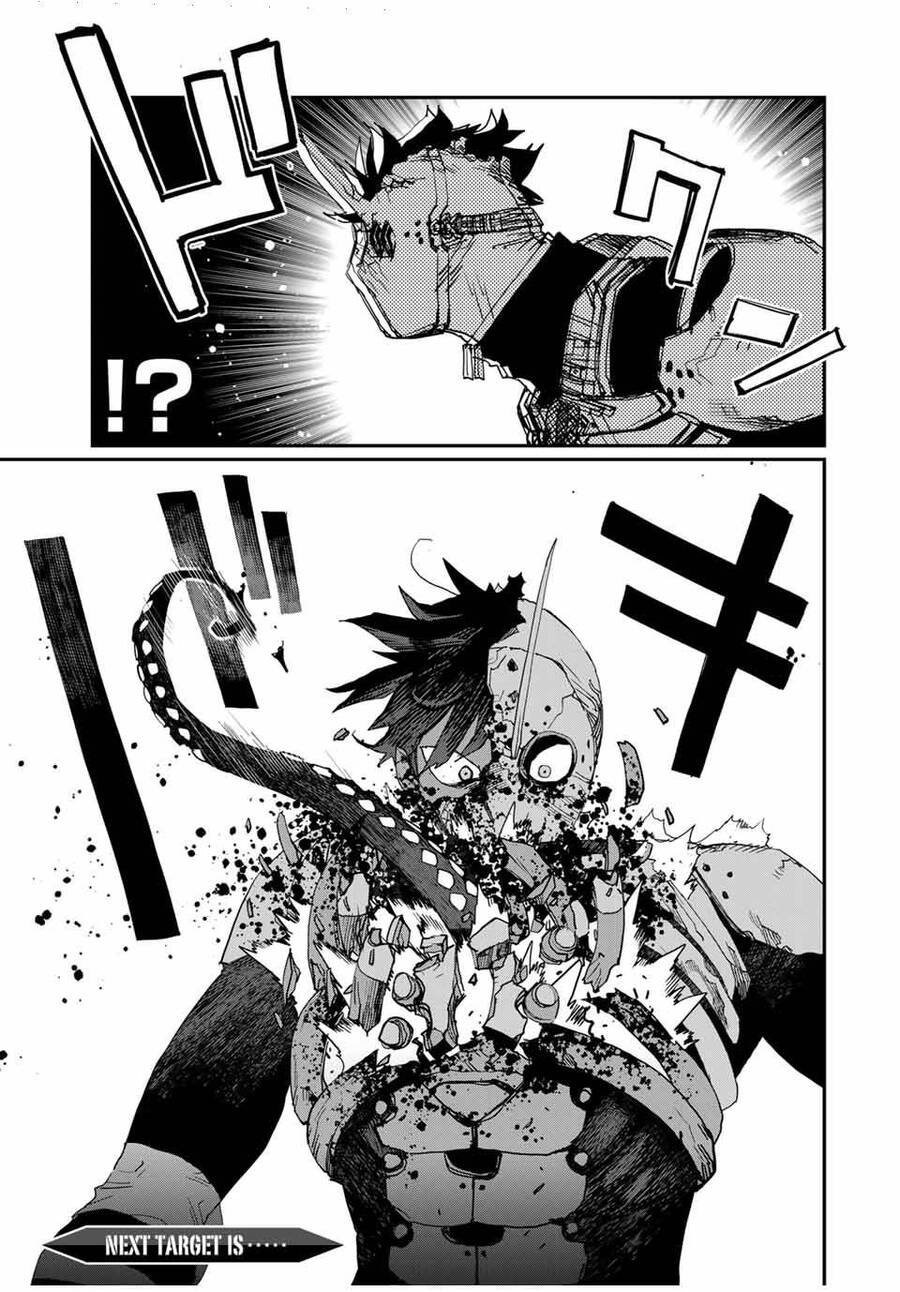 tank chair chapter 42.5 17