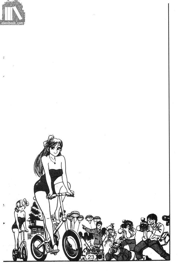 cảnh sát siêu quậy chapter 20 19