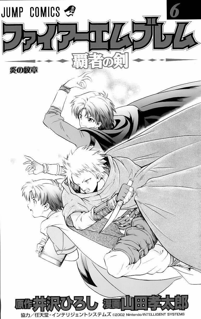 dấu ấn lửa chapter 21 4