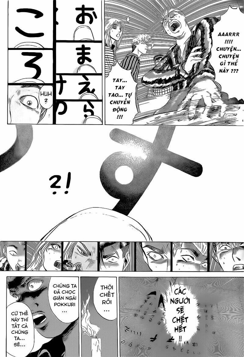 shonan junai gumi chapter 226 10