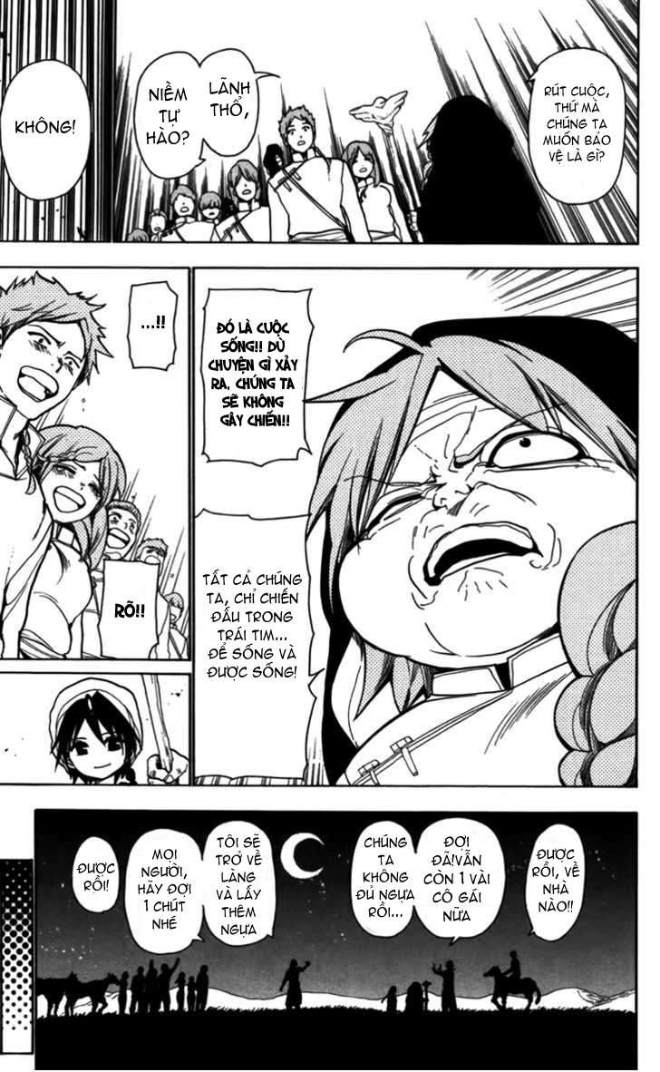 magi - the labyrinth of magic chapter 21 15