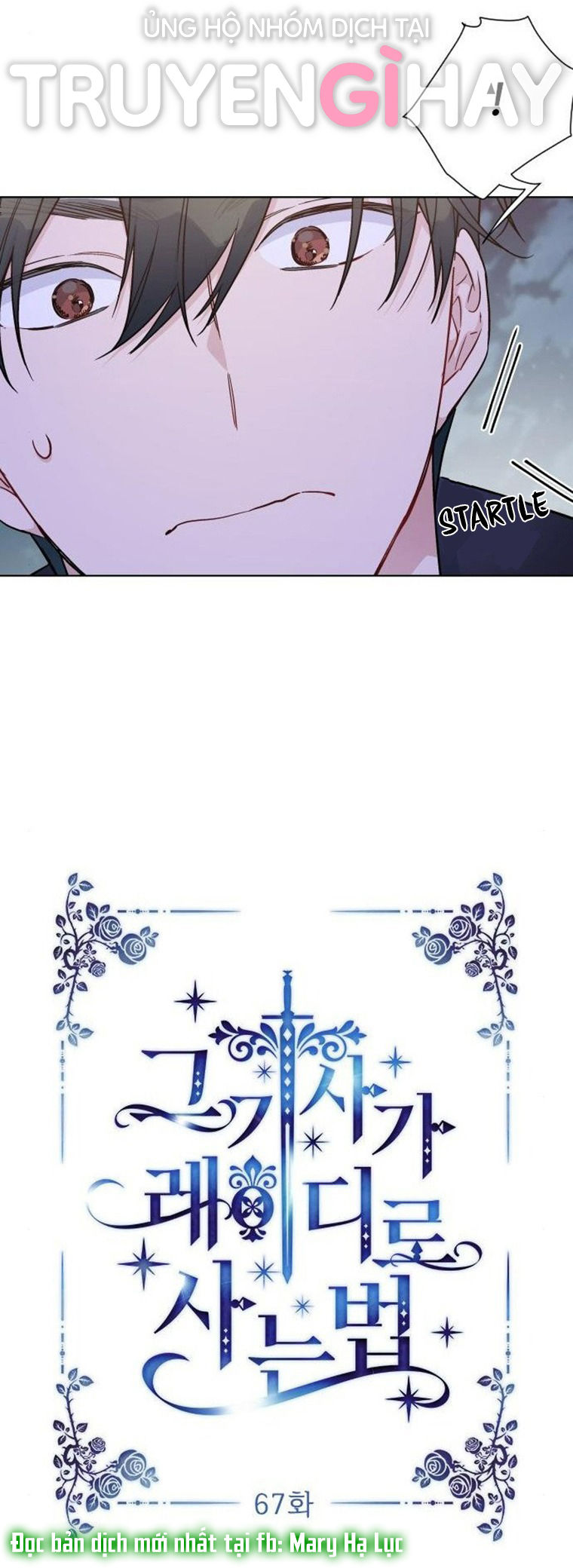cách hiệp sĩ sống như một tiểu thư chapter 67 11