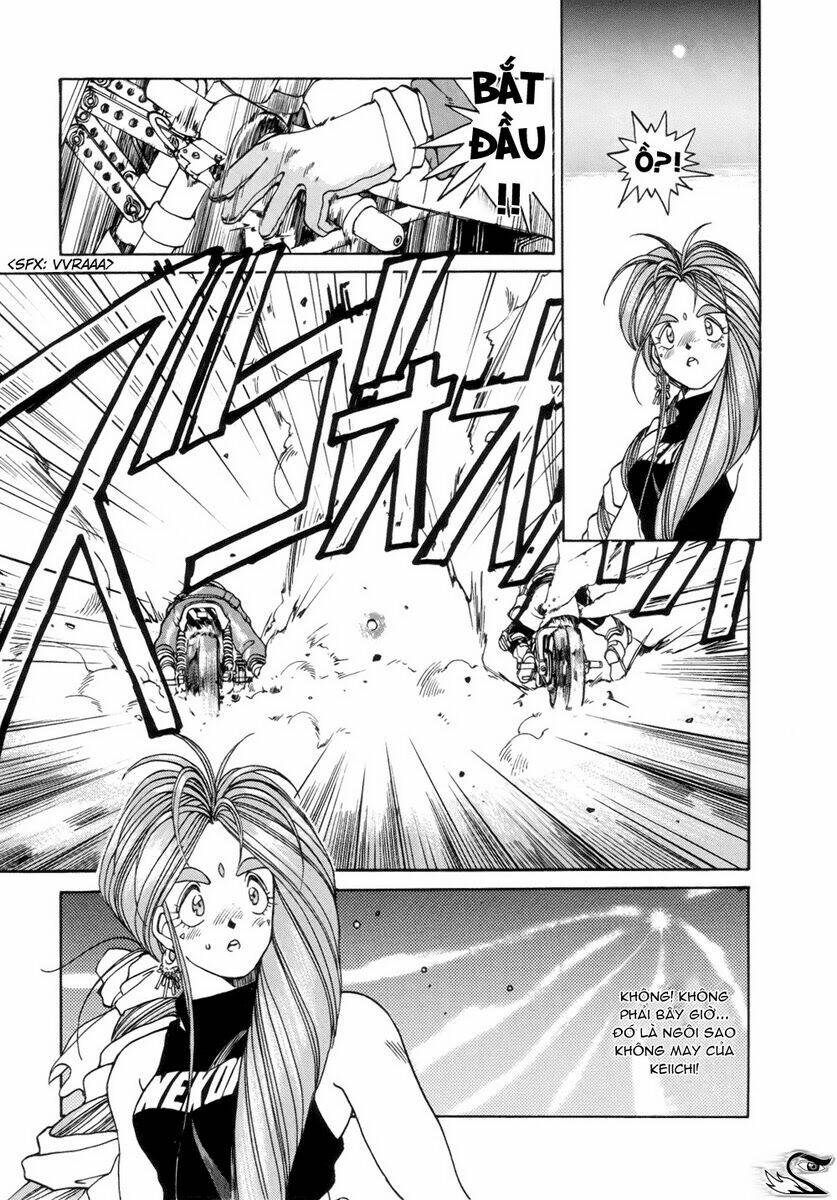 ah! my goddess chapter 12 18